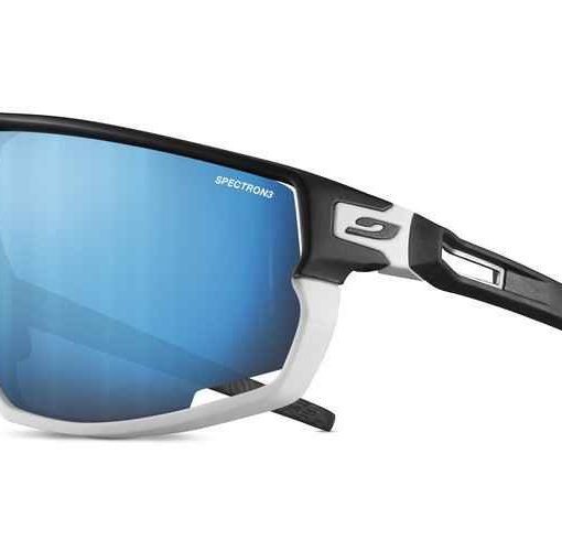 Alternative view of Lunettes Julbo Rush 3CF