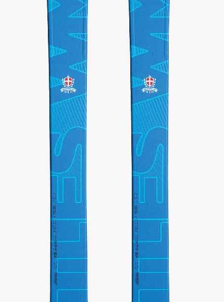 Skis Trab ORTLES 88 Wmn